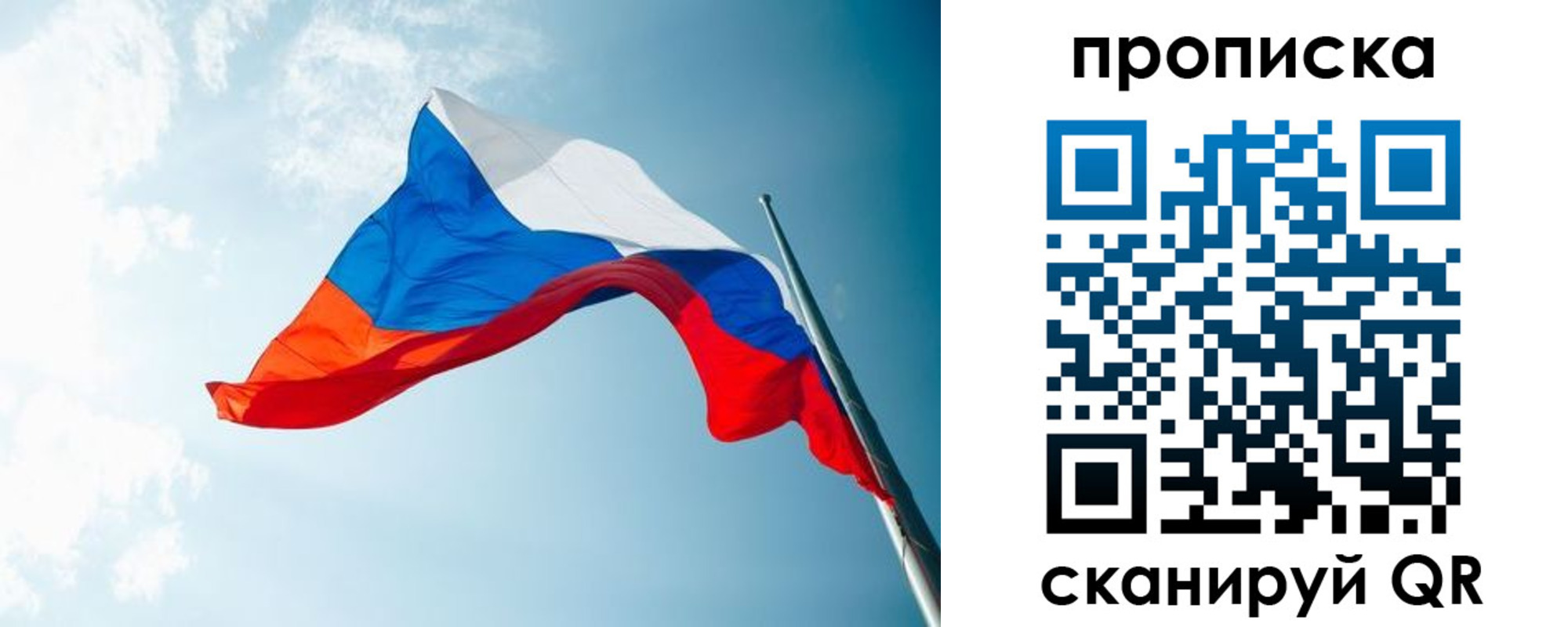 найти адрес прописки в Калужской области